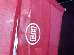 -吕氏疙瘩汤·新派鲁菜(东城万达广场店)