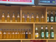 -子午路张记肉夹馍(小寨西路店)