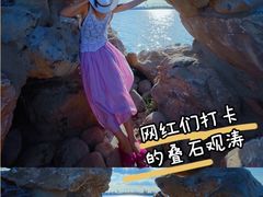 -东湖落雁景区