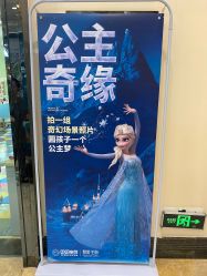 -同远QQBABY亲子摄影(北京路店)