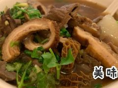 -莲塘味宝园牛杂(天越翔园店)