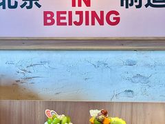 -味多美·北京面包工坊(天坛店)