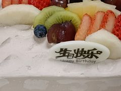 -樱花糕坊(海寿街店)