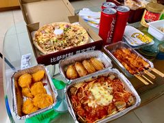 -尊宝比萨(斗西店)