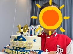 -橙呦·私人定制生日蛋糕