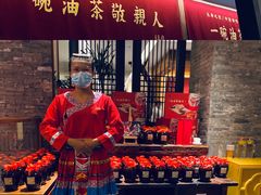 门面-瑶王府·广西菜(金阳路店)