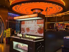 -探鱼·鲜青椒爽麻烤鱼(广州欣荣广场店)