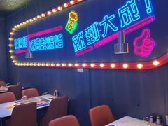 -大成海鲜烧烤·小龙虾(五角场店)