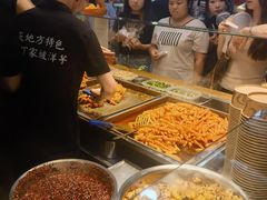 -周小亮丁家坡洋芋(全国总店)