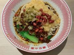 -遇见小面(东方宝泰店)