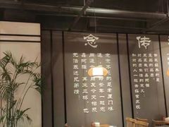 -鑫阿强海鲜大排档·老厦门特色菜(中山路店)