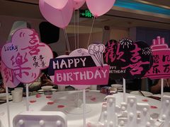 -巴特餐饮6加1音乐餐吧·新疆菜