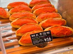 -Briant石窑面包(丰盛里店)
