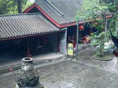 -老君山