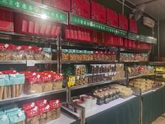 -宝圆斋清真糕点·蛋糕