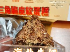 -好利来(回龙观东大街店)