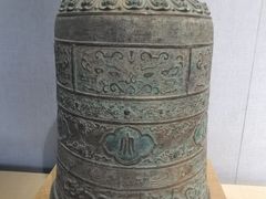 -大钟寺古钟博物馆