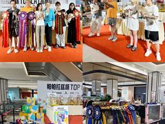 -帕帕拉兹宠物(亚洲旗舰店)