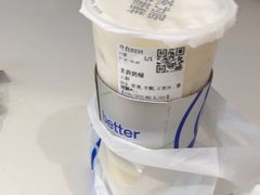 -茶百道(乐山时代青江店)