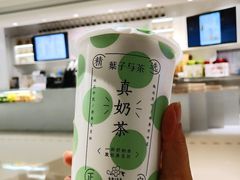 金栗乌龙牛乳-叶子与茶(苏宁广场店)