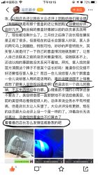 -苗方清颜专业祛痘连锁机构