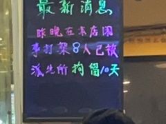 -洪大厨鸡煲(福田店)