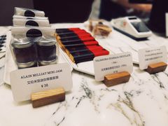 -WHEAT&BAKER-麥(凯德来福士店)