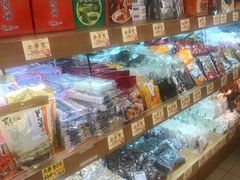零售区-上海老天禄