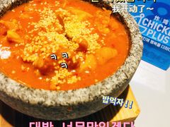 -chicken plus韩国炸鸡(城阳店)