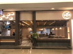 门面-GOGO Plate(成都太古里店)