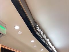 -Awfully Chocolate(来福士广场店)