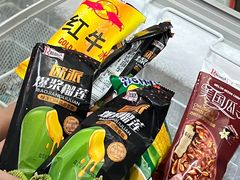 -杨校长·老成都串串香火锅(全国总店)