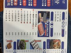 -楼外楼肥羊木炭火锅居(乐群街店)