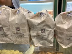 -上海哈尔滨食品厂(淮海中路店)