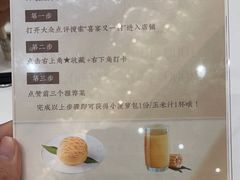 -喜宴又一村·粤菜·茶点·海鲜(壹方天地店)