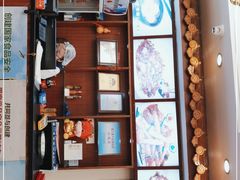 门面-峨嵋酒家(地安门店)