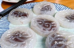 水晶饼