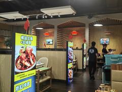 -和庆斋羊蝎子火锅·碳缸烧烤(顺义旗舰店)
