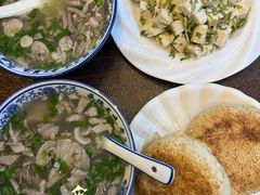 -老三羊汤【北兴隆街店】
