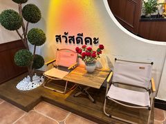 -泰堤坊(淡水体育馆店)