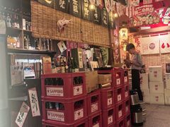 -炉胜·炉端烧·居酒屋