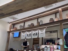 -李山山茶事(景枫店)