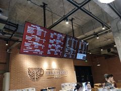 -喜马拉雅森(运河汇1958店)