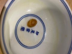 -十二舍·湯物素煮(江泰潤政店)