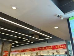 -好口味小吃楼·东北菜(太原南街店)