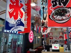 -东加寿司.料理(水游城店)