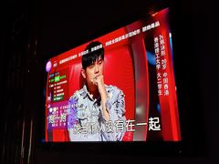 -INLOVE KTV(文一店)