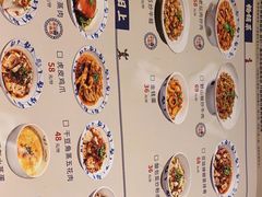 -八碗湘长沙市井菜(坡子街店)