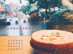 浓醇布朗尼-巴黎贝甜(常德路店)