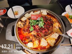 -师烤·豆花烤鱼(广州荔湾扬韬广场店)